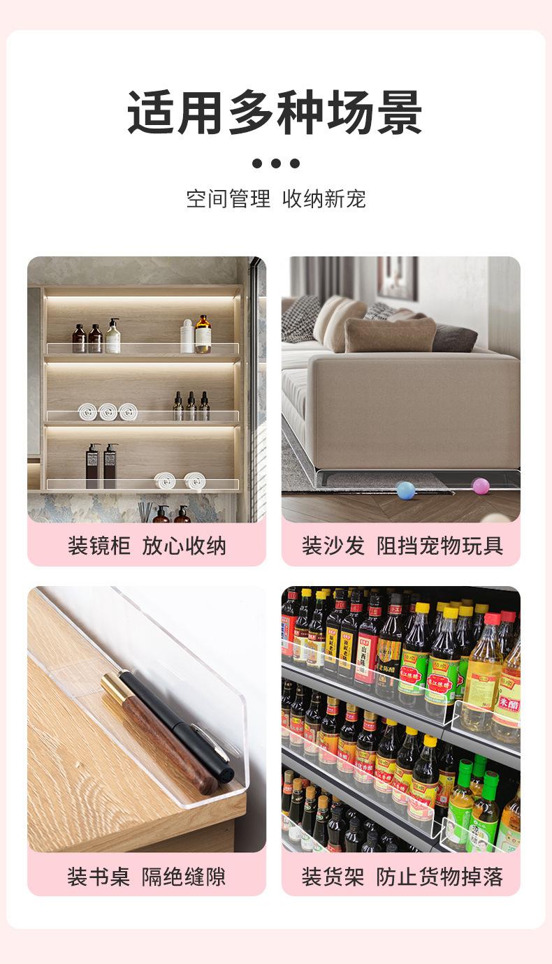 详情图片_05.jpg
