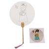 Abanico en Blanco para Caligrafía y Pintura, Bocetado a Mano Alzada, Calco y Abanico de Superficie para Colorear para Principiantes, Actividad de Bricolaje Infantil Calentamiento