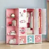 Guarda-Roupa Simples Moderno Infantil Desenho Animado Armário de Armazenamento Espesso para Crianças Guarda-Roupa de Bebê Guarda-Roupa de Plástico