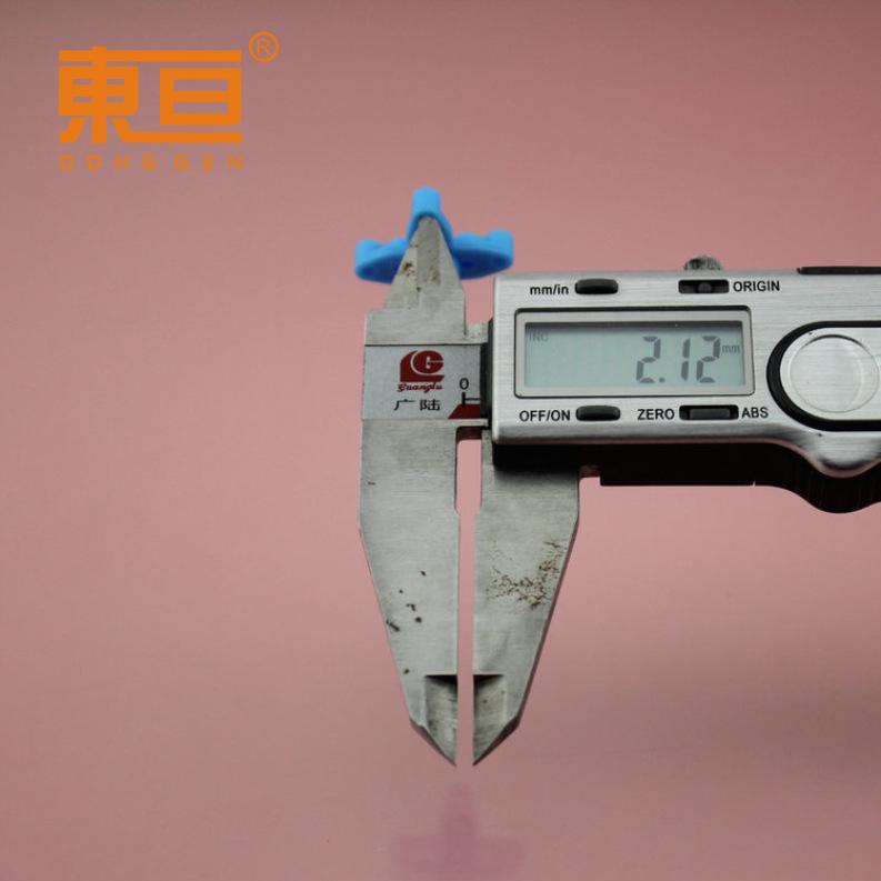 SZTT24248蓝9.png