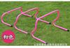 Os fabricantes fornecem 15cm futebol obstáculos plástico pequenos obstáculos crianças pequenas barreiras ABS jumping suprimentos de futebol
