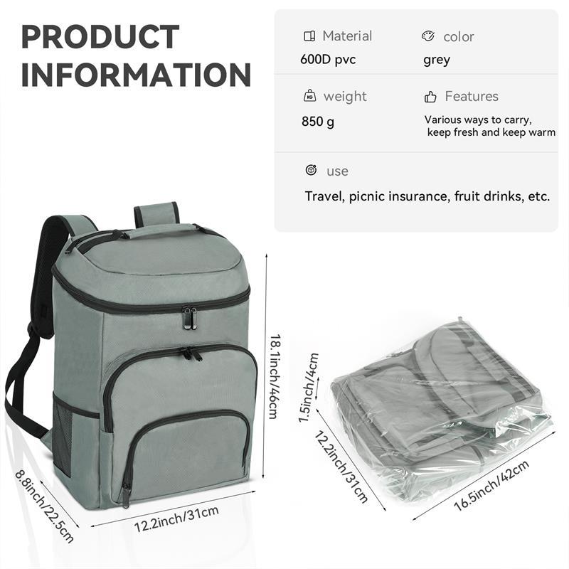 BD5950冰包-辅图001 (1).jpg