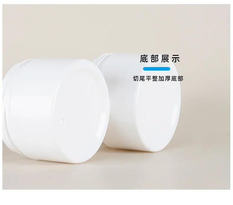 广口瓶详情---多参数版_06