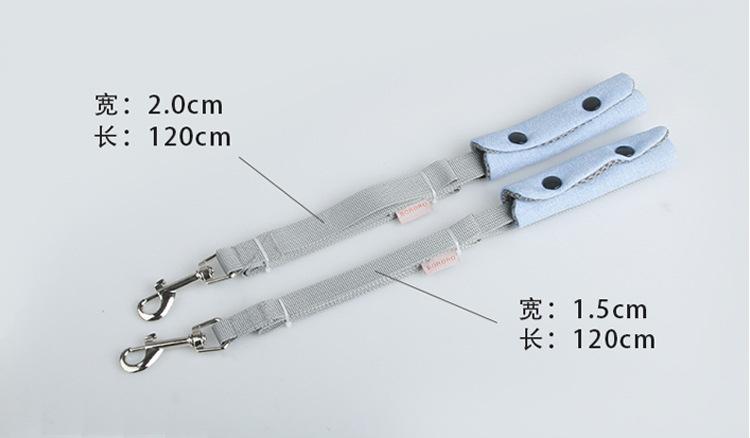 牵引绳3.jpg