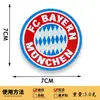 Adesivos de Tecido Bordados Redondos Fábrica de Bordados Computadorizados Acessórios para Roupas Adesivos de Patch Caixa Decoração Joias DIY Feitas à Mão Logo