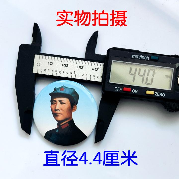 毛泽东白色 八角帽 4.4CM4.jpg