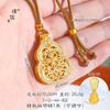 Collar con colgante de calabaza de Buda con incrustaciones de diamantes, accesorios dorados DIY del mismo estilo de Wei Xue, se puede abrir y cerrar, cadena de suéter de estilo chino nuevo para mujer