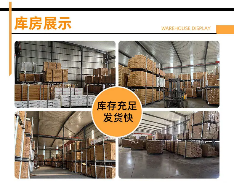 详情_04.jpg
