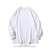 23 Outono e Inverno Comércio Exterior Novo Suéter Masculino Solto Tamanho Grande Gola Redonda Estilo Hong Kong Camisa Básica Masculina Lisa Manga Longa Camiseta