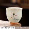 A abertura cerâmica do copo 100ml mestre engraçado bonito do copo da estufa de Ru pode levantar o copo de chá chinês de primeira qualidade do estilo