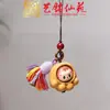 Pulsera Artesanal de Madera con Semillas de Cascabel, Cascabel de Agitar a Mano, Carrillón de Viento de Cáscara de Fruta de los Deseos, Colgante para Bolso, Llavero para Teléfono