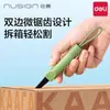 Caja de Succión Magnética para Charcutería Cuchillo de Apertura Cuchillo de Arte Cuchillo Express Cuchillo Artefacto Sin Manos Mini Acústico de Viaje Cuchillo Portátil