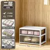 Caja de Almacenamiento para Ropa Interior Doméstica Tipo Cajón Gran Capacidad Transparente Caja Organizadora Caja de Almacenamiento Compartimento para Ropa Interior y Calcetines Gabinete Organizador