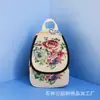 Mochila Bordada Estilo Étnico con Diseños de Gato, Elefante y Conejo, Mochila Pequeña de Lona para Viaje en Yunnan
