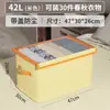 Caja de Almacenamiento de Ropa Gran Capacidad Pu Lateral Armario Ropa Pantalones Caja de Almacenamiento Plegable Cajón Clasificado Caja de Almacenamiento