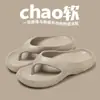 Pantuflas para Hombre 2025 Nuevas de Verano para Exteriores con Suela Gruesa Zapatos de Playa Chanclas Ligeras de Moda Sandalias de Tira para Hombre