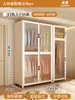 Armario de Acero Hogar Dormitorio Habitación de Alquiler Montaje Sencillo Estante de Hierro Armario Fuerte y Duradero Gabinete de Almacenamiento de Metal
