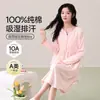 Vestido de Maternidad para Todas las Estaciones, Vestido de Maternidad de Manga Larga Postparto, Vestido de Algodón Puro Antibacteriano para Casa, Vestido de Lactancia