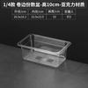 Cuencos de Porción de Plástico Transparente para Hot Pot Picante, Cajas Especiales para Servir en Vitrinas Comerciales, Cajas de Porción de Acrílico