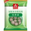 Agente de Alta Elasticidade Hx7018 Amaciante de Carne Hx7019 Pó Amaciante de Carne Agente de Elasticidade para Almôndegas Grau Alimentício Retenção de Água Travamento de Umidade