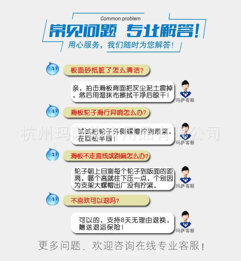 全_14