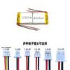 Bateria de polímero de lítio 503 035 500mAh 3,7V purificador de ar com fechadura inteligente bateria de scanner portátil