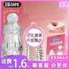 Agradable Set de Corona Click Cabeza de Tortuga para Hombres Cubierta Transparente Suite de Pene Corto Juguete Divertido Dropshipping