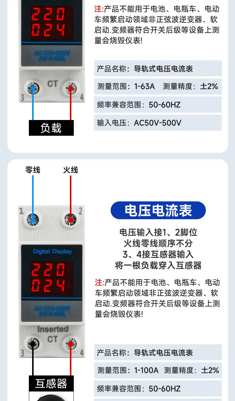 详情图_11.jpg