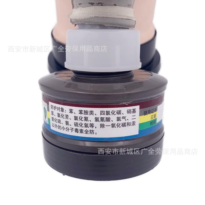 64式防毒全面具15.JPG