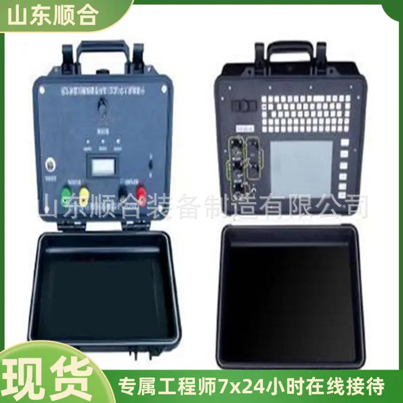 微信截图_20250709091523