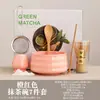 Juego de Tazón para Matcha y Batidor Estilo Japonés Cocido en Horno, Batidor de Cerámica para Ceremonia del Té Dinastía Song, Juego de Matcha, Cerámica Gruesa