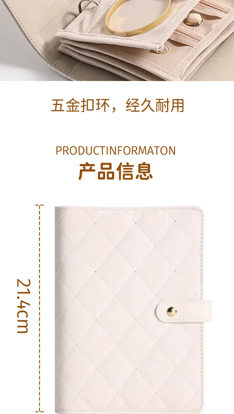 详情页_10.jpg