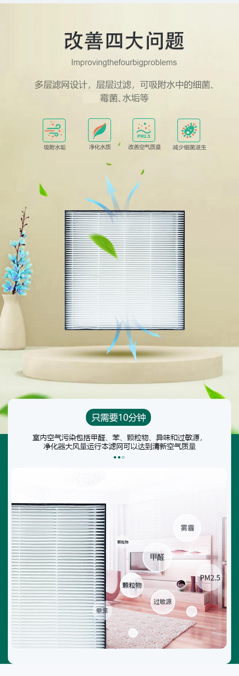 未标题-2