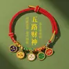 Pulseira de Etiqueta Estilo Étnico de Xizang, Pulseira Colorida Trançada Contrastante, Acessórios de Lótus, Joia de Mão Ajustável Estilo Nacional Atacado