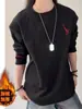 Sudadera Bordada de Retazos Blanca y Gris para Hombre, Temporada de Otoño e Invierno, Forrada de Felpa, Hombro Normal, Manga Larga, Top Base Casual Holgado para Hombre