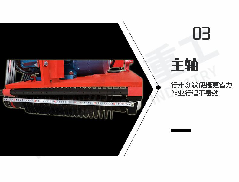 详情页_08.jpg