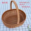 Cesta de almacenamiento con asa de mimbre sintético, refuerzo de marco de hierro, cesta de picnic, cesta de compras, cesta de flores de ratán, cesta para recoger, cesta de aperitivos para sala de estar