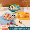 Plato Cuadrado Espeso de Paja de Trigo Estilo Japonés para Empanadillas con Plato para Vinagre Sushi Papas Fritas Plato Casero Apto para Microondas