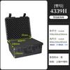 Caja Protectora para Instrumentos de Vidrio, Caja para Herramientas Experimentales de Precisión, Caja Portátil para Almacenamiento de Accesorios Largos, Caja de Seguridad para Equipo Fotográfico