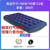 Colchón Inflable de Importación Alemana para Uso en Casa, Colchón de Aire Ultra Grueso para Perezosos para Camping al Aire Libre, Dormitorio, Doble o Individual, Inflable para Exteriores
