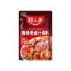 Base de hot pot amanteigada para pessoas boas negócio de catering embalagem pequena pequena uma pessoa sabor de Sichuan sal reduzido picante base picante para hot pot