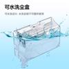 Hui Xi adapta caja de polvo para robot aspirador de piedra G10S P10 PRO/G20/S50 accesorios T7S caja de basura