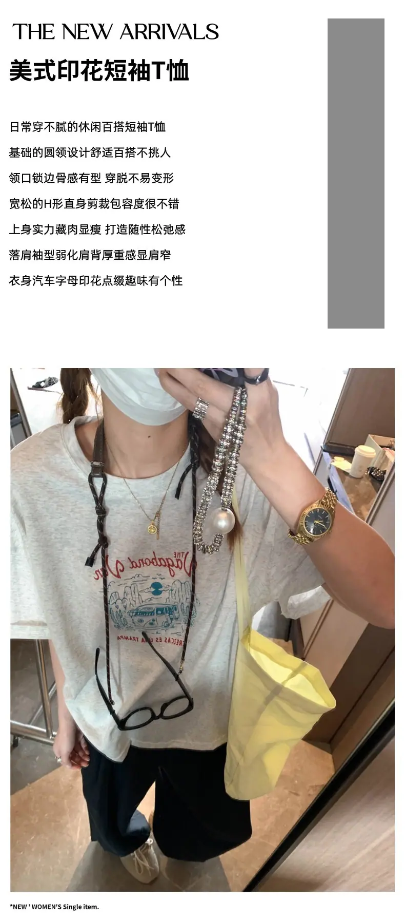 摩且文案图.jpg