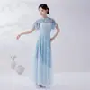 Mejora de Cheongsam Estilo Chino Conjunto de Práctica de Danza Clásica para Mujer, Vestido de Gasa con Estampado de Mariposas de Cuello Alto y Manga Corta para Actuación de Danza