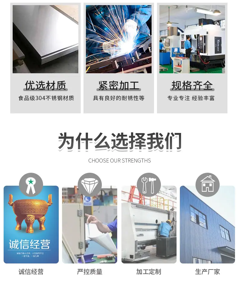 滚筒清洗机_08.jpg