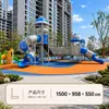 Tobogán Combinado Grande para Exteriores Infantil Tobogán de Acero Inoxidable Parque Comunitario Jardín de Infancia Tema Espacial Equipo de Diversión
