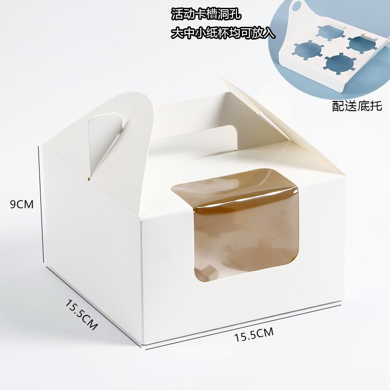 4粒白.jpg