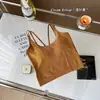 Camisola Sexy Caliente Transpirable Cómoda para Salir con Almohadilla en el Pecho Ajustada Adelgazante Top Corto