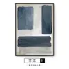 Decoración nórdica para sala de estar grande, pared de fondo de sofá, estilo simple moderno silencioso, pintura colgante, pintura al óleo de lujo ligero, mural de suelo