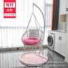 Ins Internet Popular Swing Tassel Hanging Chair Household Indoor Tecido Hanging Basket Rattan Cadeira Varanda Estilo Nórdico Cadeira de Balanço Preguiçosa